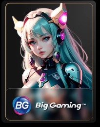 Logo Big Game